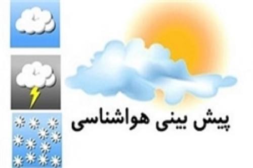 سرد شدن هوای پایتخت از روز چهارشنبه