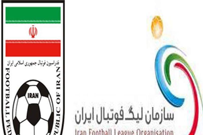 پاسخ سازمان لیگ به باشگاه استقلال