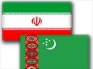Iran to hold exhibition in Turkmenistan 