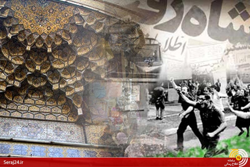  نگاهی به چگونگی سازمان‌دهی مردم در انقلاب اسلامی/ مسجد؛ کانون بسیج نیروی انقلابی 