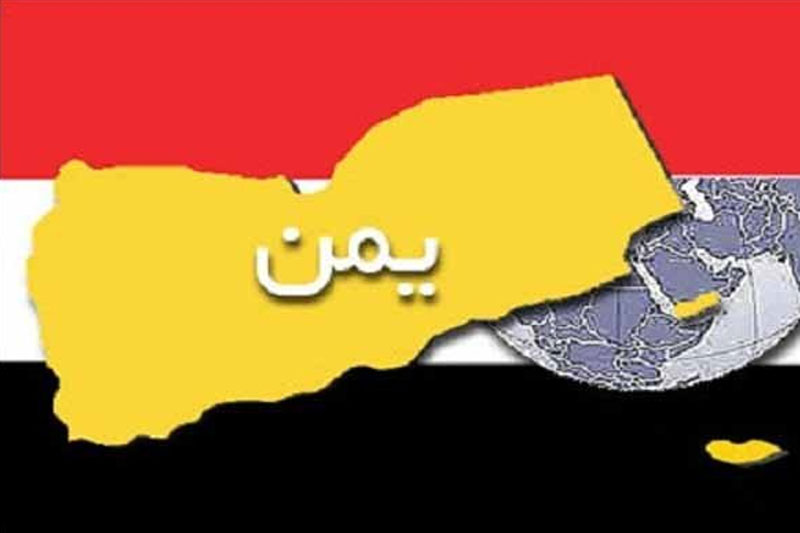 اتفاق نظر گروههای سیاسی یمن درباره تشکیل شورای ریاستی