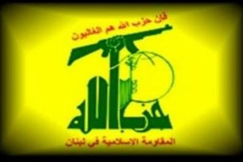 حزب‌الله لبنان اعدام خلبان اردنی را محکوم کرد 