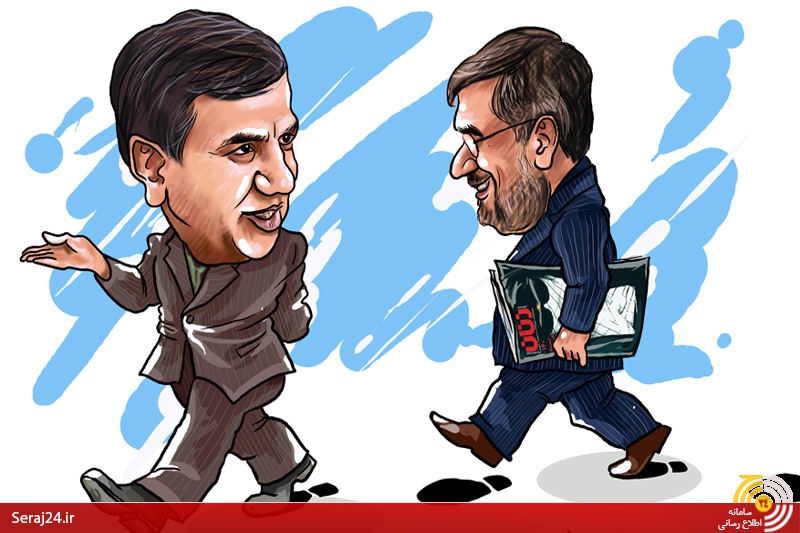 آقای جنتی! آیا نگرانی رهبر معظم انقلاب و انتقادات مراجع هم دلایل شخصی دارد؟/محتمل ترین گزینه استیضاح تا قبل از پایان سال/ گزارشهای«سراج 24» +لینک