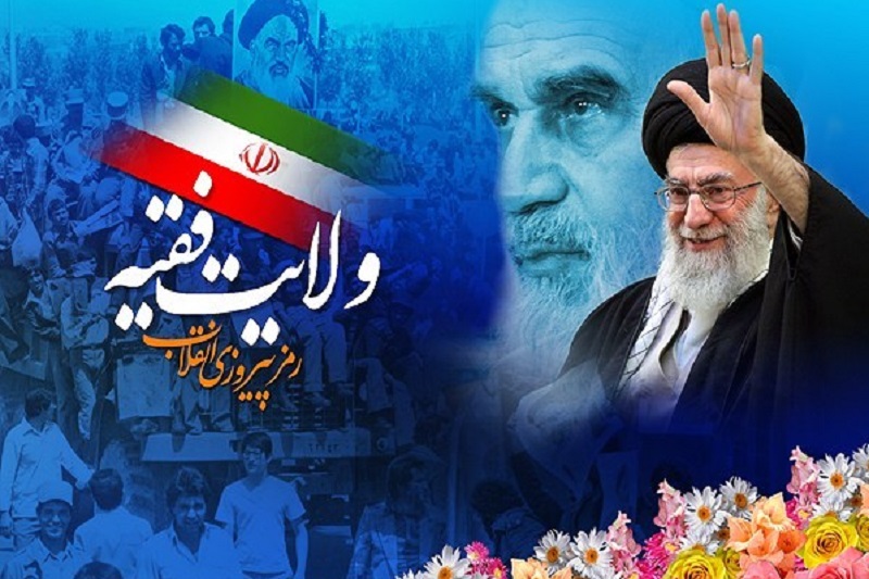 گرامیداشت دهه فجر انقلاب اسلامی/گرافیگ
