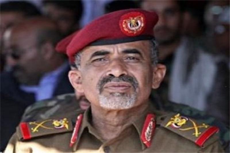 دستور تشکیل کمیته عالی امنیتی یمن