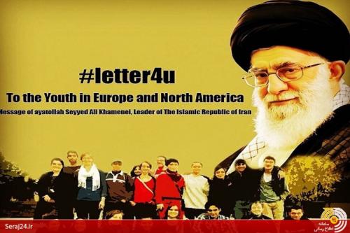  تاملی بر پیام رهبری به جوانان غرب/لزوم لبیک نخبگان،علما و اندیشمندان برای ادامه جنبش
