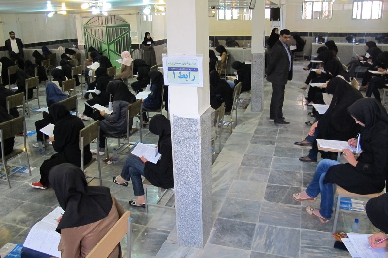 آغاز ثبت نام کنکور سراسری