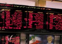 تداوم رشد شخاص کل بورس 