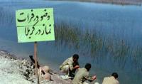 آثار باور نکردنی وضو