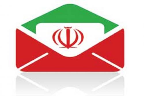  سامانه پست الکترونیکی سراج رونمایی می شود