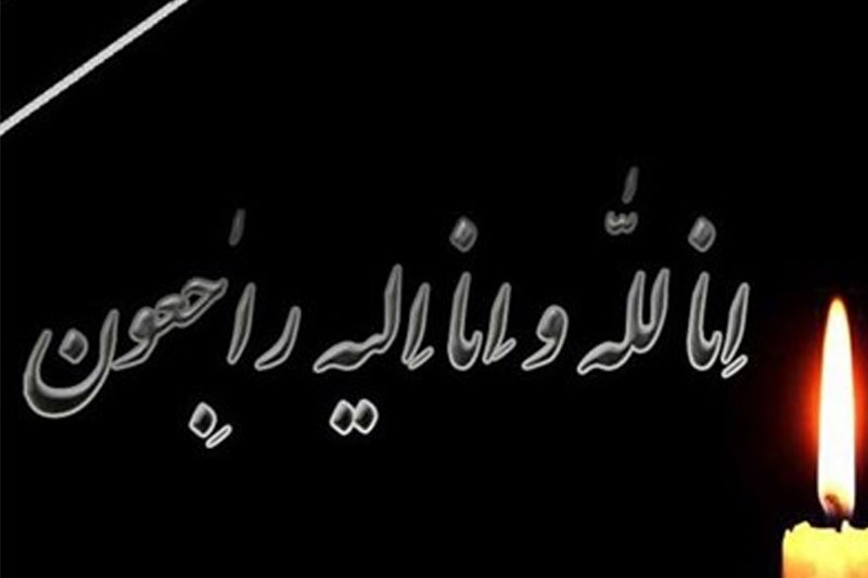 والده احمدی‌نژاد فوت کرد 