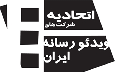  بازگشت دوباره مافیای قاچاق فیلم