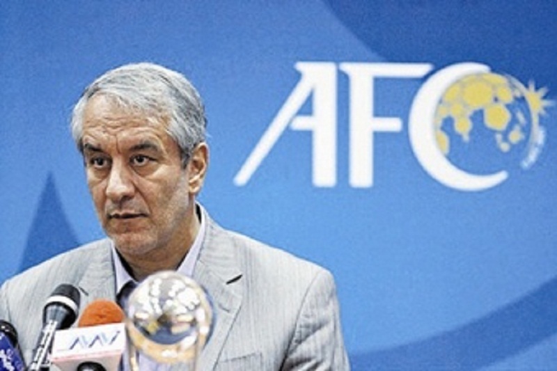 هم نایب‌رئیسی AFC، هم‌نایب‌رئیسی فیفا!