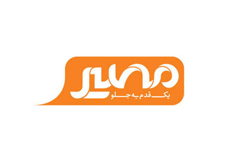 دستور سرافراز برای توقف برنامه "مصیر"