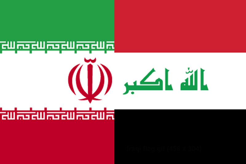 اتاق مشترک عراق و ایران افتتاح شد 