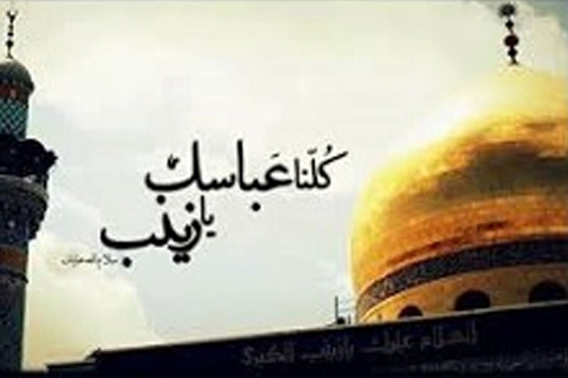 وداع مظلومانه با "مدافع حرم" در بهشت زهرا +عکس