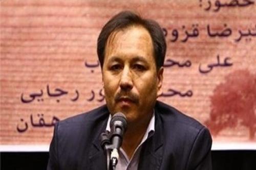 «مبارزان بی‌مرز» شرح جان‌فشانی مهاجران افغانستان
