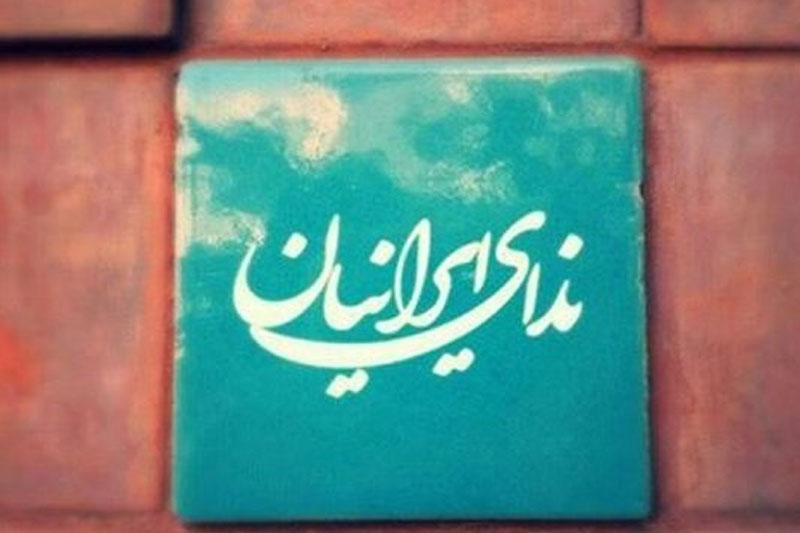 انتخابات آینده دوقطبی است
