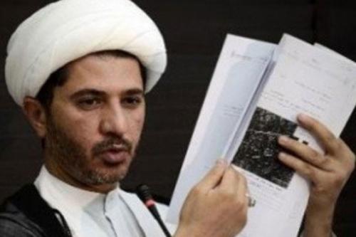 درخواست جمعیت الوفاق بحرین از جامعه بین المللی