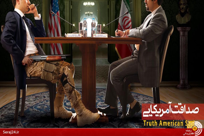  وعده‌ صادق‌ «حاج‌قاسم»/داستان ملاقات ساعت 12 شب با احمدی نژاد/جنجال بر سر صداقت آمریکا!+تصاویر