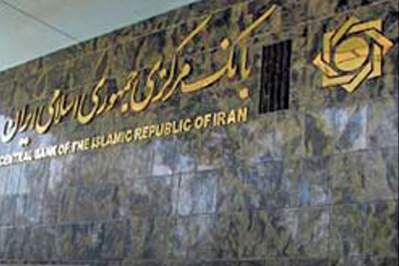 تغییرات قیمت ۱۲گروه کالا و خدمات