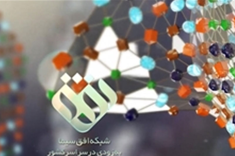 روایتی دیگر از جهاد با تکفیر در مستند «آقای ژنرال»
