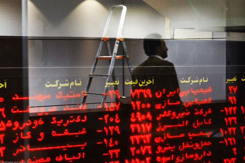 انتشار شاخص‌های جدید از فردا