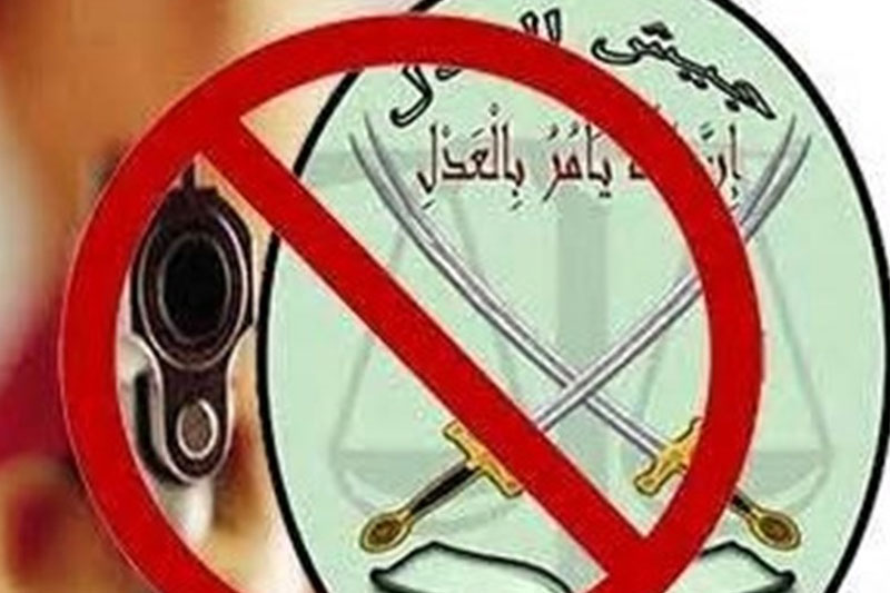 پاکستان ریگی را دستگیر کرد