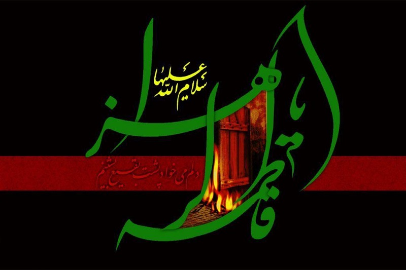 کانون فرهنگی شهید بهشتی شاهرود مراسم عزاداری برگزار می‌کند