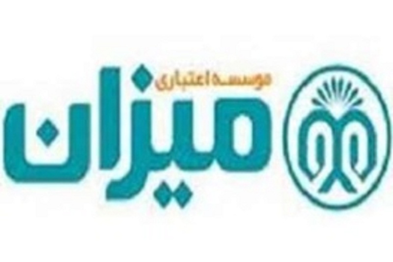 بحران در یک موسسه مالی استانی دیگر/ هجوم طلبکاران به موسسه میزان مشهد 