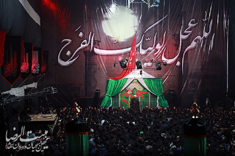جلسات هیئت الرضا(ع) از سر گرفته می شود