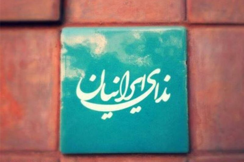 حزبی که غوره نشده میخواست مویز شود/مجلس دهم و بسط اختلافات در اردوگاه اصلاحطلبی/ رویای ائتلاف برای انتخابات