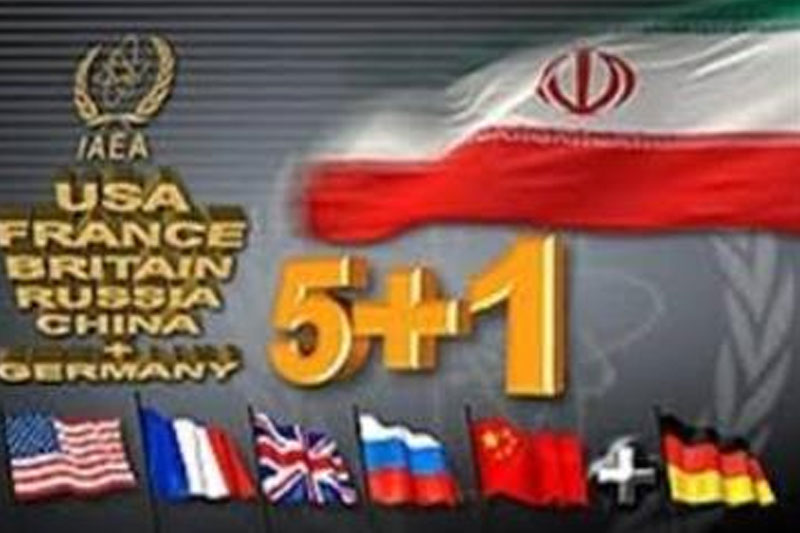 دیدار۲جانبه روسیه وچین