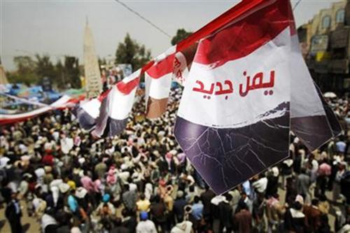 یمنی‌ها برای حمایت از انقلاب خود به خیابانها می آیند