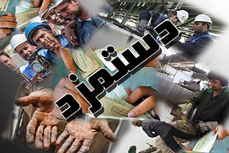 گزارش وزیر کار از بسته جدید دستمزد/ ۲ سناریوی نهایی مشخص شد