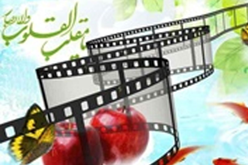 سریال نوروزی تلخ و شیرین در شبکه شما 