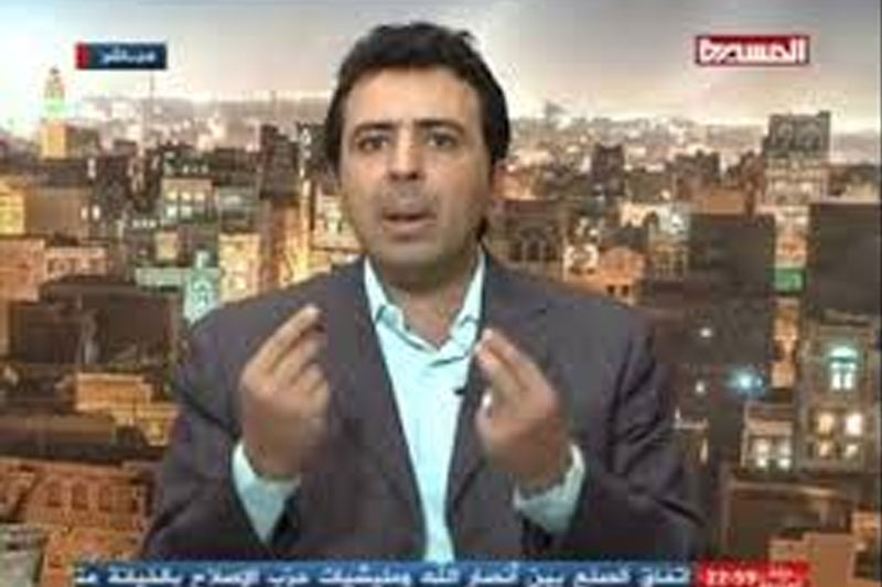 خبرنگار العالم رئیس تلویزیون یمن شد 