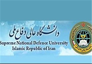 همایش 