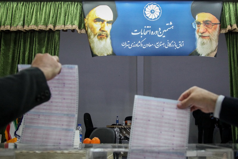 نتایج اولیه انتخابات اتاق تهران اعلام شد 