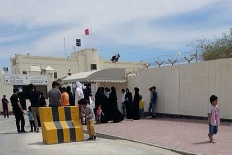 اوضاع زندان «جو» بحرین وخیم است