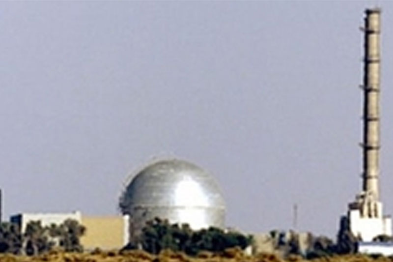 «دیمونا» قرار بود کارخانه کاشی‌سازی باشد