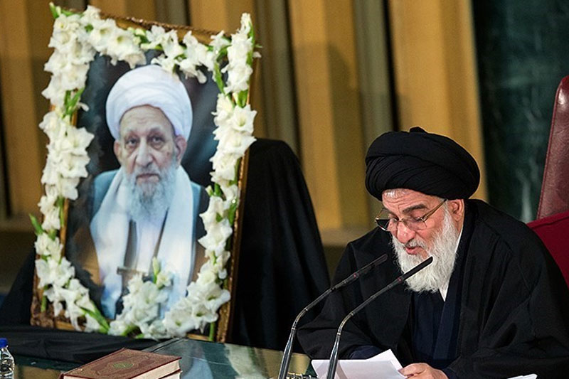 جای خالی"آیت‌الله"در مجلس خبرگان