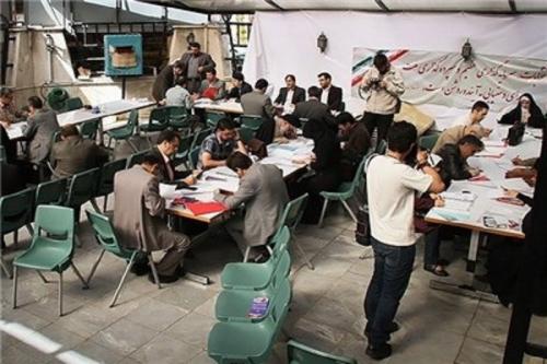 صفر تا ۱۰۰ انتخابات شورایاری‌های شهر تهران قانونی است 