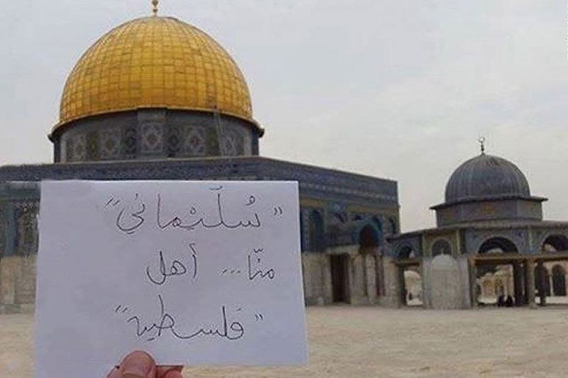 محبوبیت حاج قاسم در فلسطین 