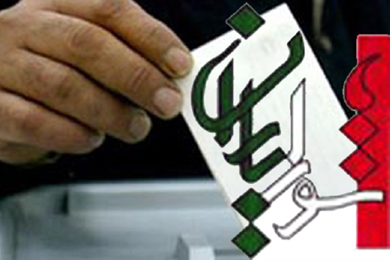  شورایاری ها و نگرانی از بهره برداری های سیاسی