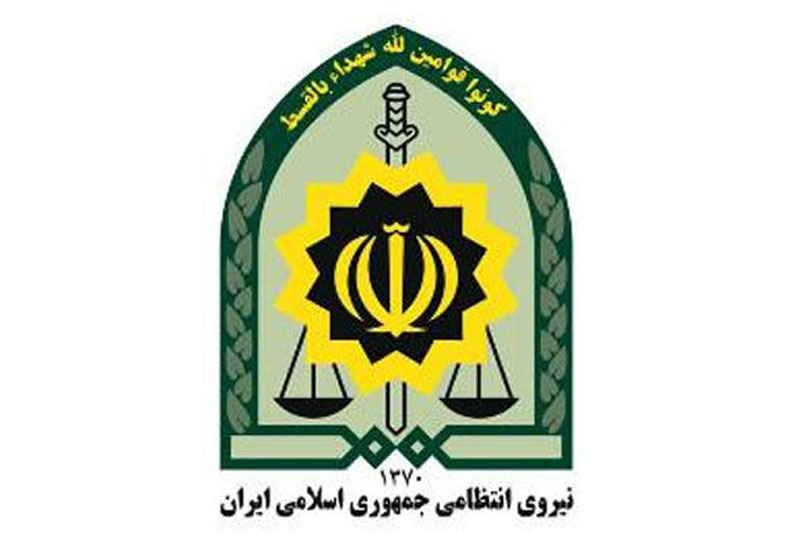 اطلاعیه نیروی انتظامی به مناسبت چهارشنبه آخر سال 