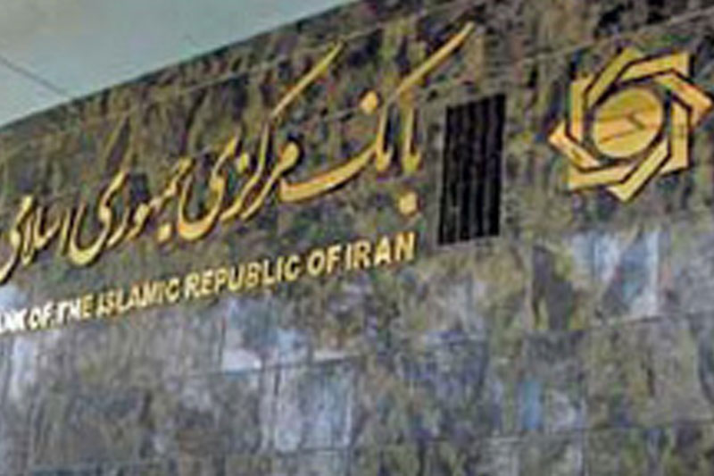 آمار وام‌دهی به ۵ بخش اقتصادی