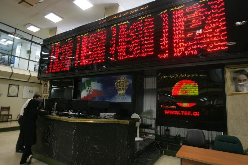 شاخص بورس فرو ریخت