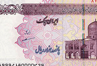 کمبود ایران چک نداریم
