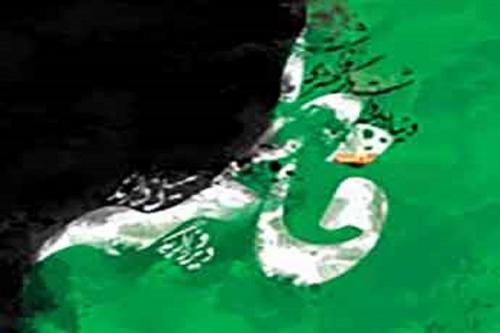 بخشی از خطبه حضرت زهرا(س) درمسجد مدینه